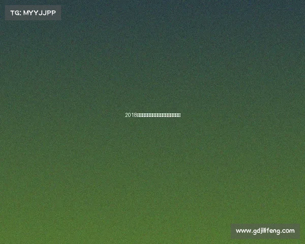 2018俄罗斯世界杯荣耀与激情足球盛典回顾 2018俄罗斯世界杯荣耀与激情足球盛典回顾