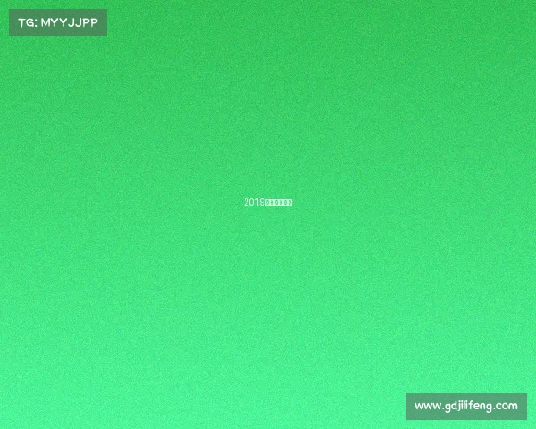 2019上海电竞比赛 2019上海电竞比赛