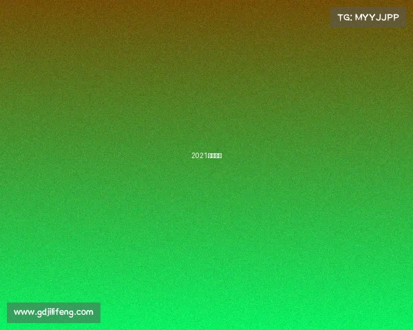 2021武术赛事 2021武术赛事