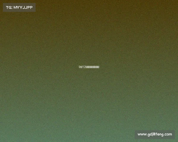 9月12日精彩赛事全程聚焦 9月12日精彩赛事全程聚焦