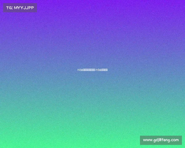 nba雷霆赛事全场回放 nba雷霆录像