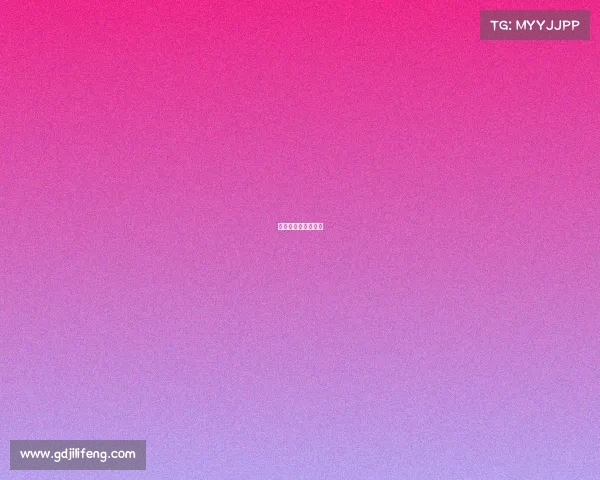 包人和出席苏州赛事