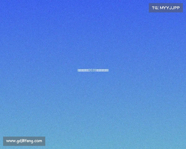 南京同曦赛事—2020南京同曦主场赛程 南京同曦赛事—2020南京同曦主场赛程