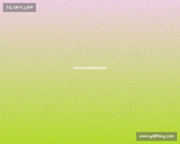 小世锦赛之称的赛事(小世锦赛之称的赛事是什么)